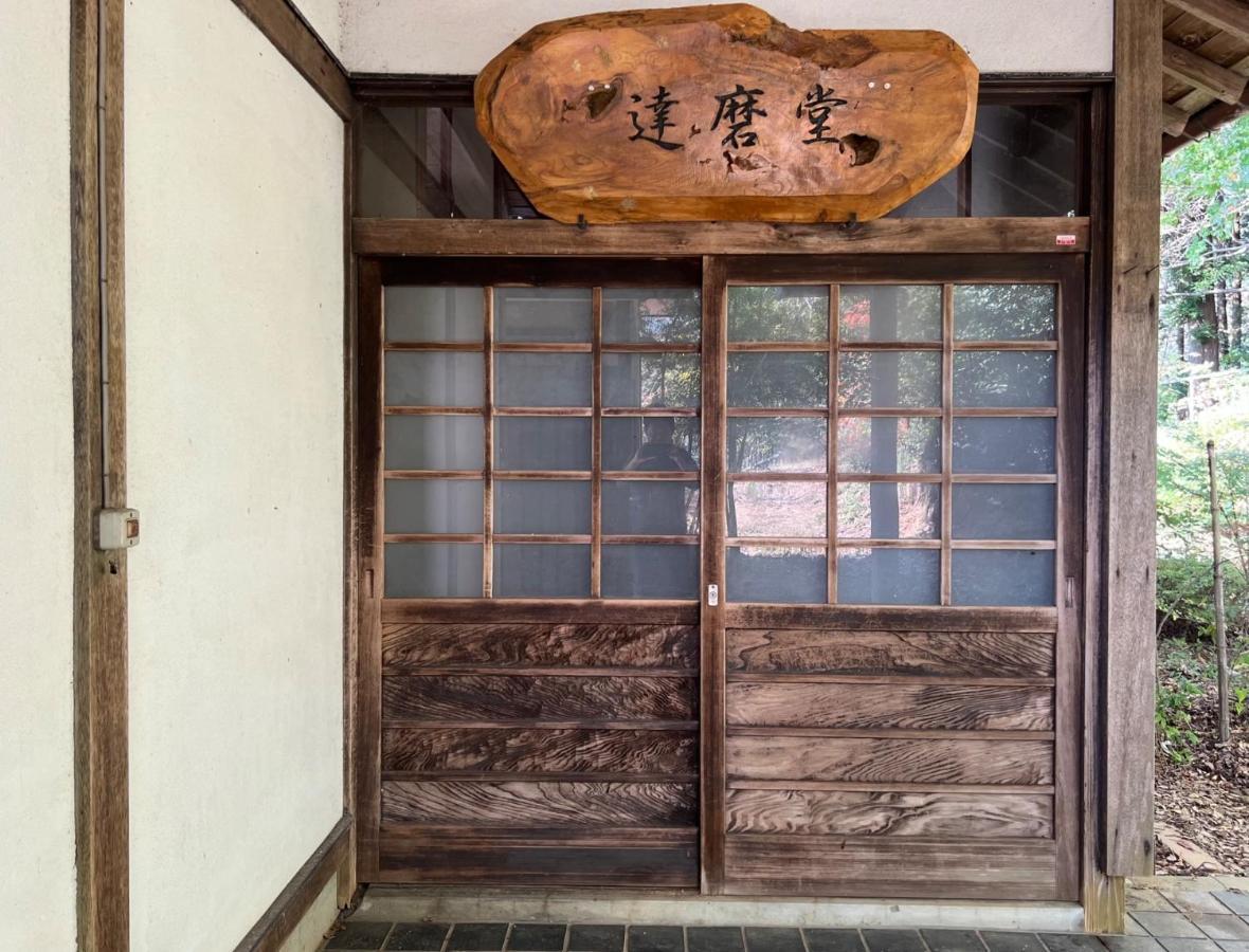 Kiyo'S Gokokuen "Tatsumado" - Vacation Stay 77728V Kasama Exterior foto